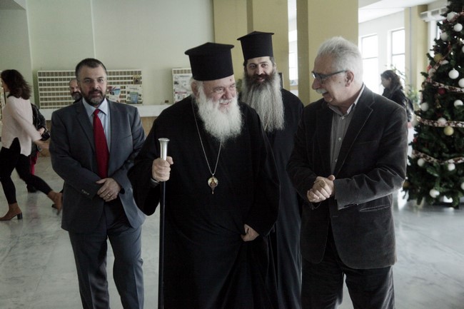 ÓÕÍÁÍÔÇÓÇ ÔÏÕ ÕÐ. ÐÁÉÄÅÉÁÓ ÊÙÓÔÁ ÃÁÂÑÏÃËÏÕ ÌÅ ÔÏÍ ÁÑ×ÉÅÐÉÓÊÏÐÏ ÉÅÑÙÍÕÌÏ--×ÑÇÓÔÏÓ ÌÐÏÍÇÓ//