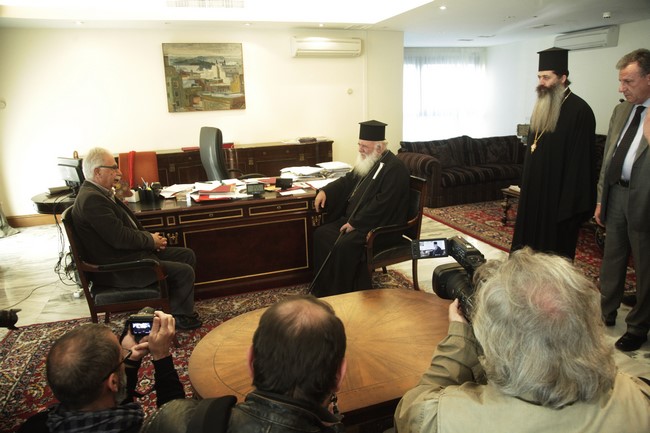 ÓÕÍÁÍÔÇÓÇ ÔÏÕ ÕÐ. ÐÁÉÄÅÉÁÓ ÊÙÓÔÁ ÃÁÂÑÏÃËÏÕ ÌÅ ÔÏÍ ÁÑ×ÉÅÐÉÓÊÏÐÏ ÉÅÑÙÍÕÌÏ--×ÑÇÓÔÏÓ ÌÐÏÍÇÓ//