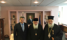 Αρχιεπίσκοπος