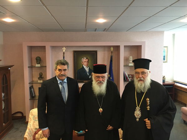 Αρχιεπίσκοπος