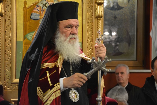 Αρχιεπίσκοπος