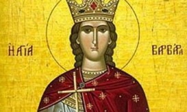 Αγία Βαρβάρα
