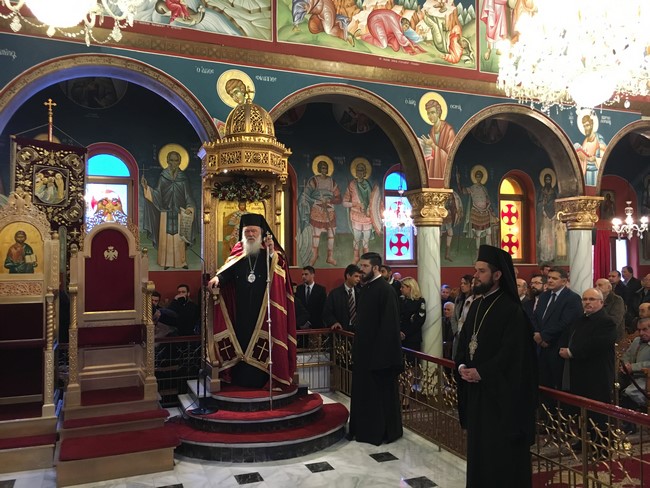 αρχιεπίσκοπος