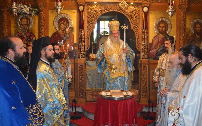 αγίου νικολάου