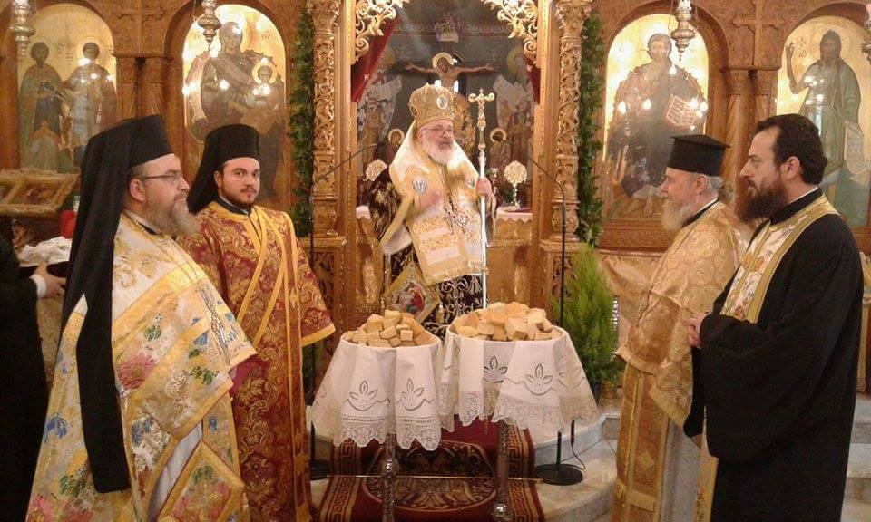 Διδυμοτείχου