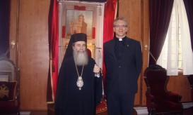 ιεροσολύμων