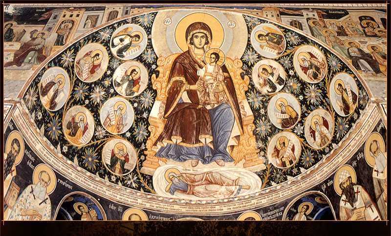 Λειτουργία