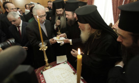 Αρχιεπίσκοπος