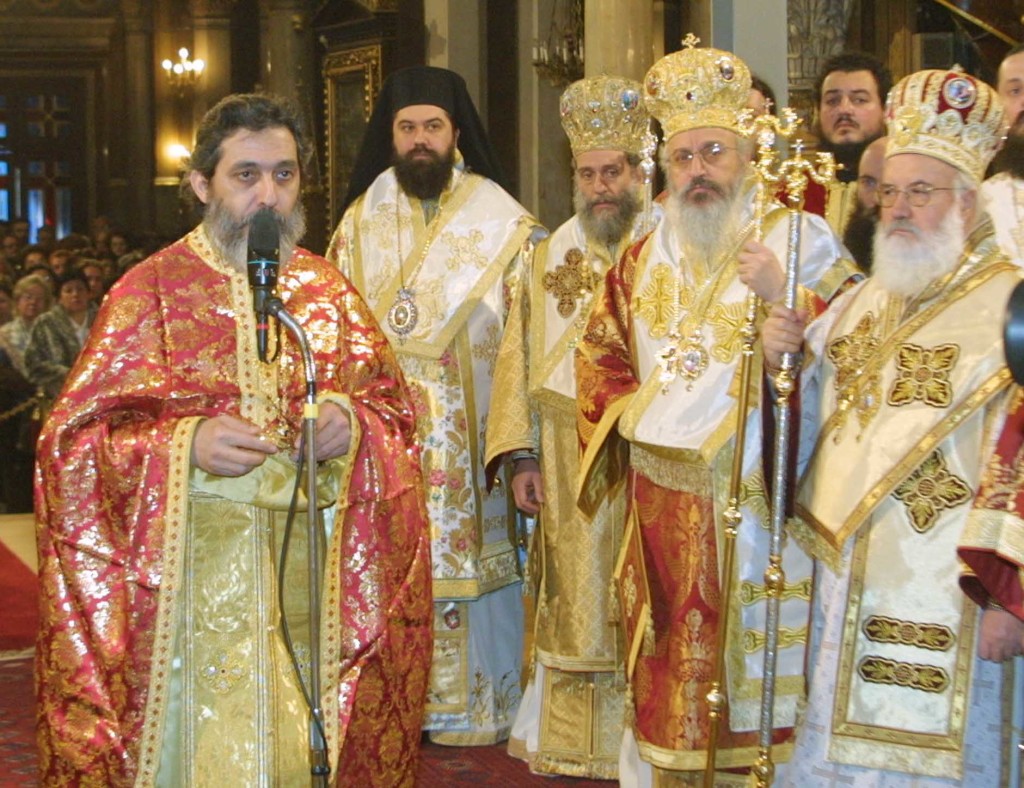 ×ÅÉÑÏÔÏÍÉÁ ÔÏÕ ÍÅÏÕ ÌÇÔÑÏÐÏËÉÔÇ ÓÉÄÇÑÏÊÁÓÔÑÏÕ ÌÁÊÁÑÉÏÕ ÖÉËÏÈÅÏÕ