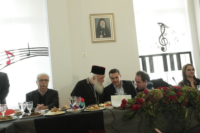 Ï ÁÑ×ÉÐÉÓÊÏÐÏÓ ÉÅÑÙÍÕÌÏÓ ÊÁÉ Ï ÐÑÙÈÕÐÏÕÑÃÏÓ ÁËÅÎÇÓ ÔÓÉÐÑÁÓ ÓÔÏ ÄÇÌÇÔÑÅÉÏ ÉÄÑÕÌÁ--×ÑÇÓÔÏÓ ÌÐÏÍÇÓ//