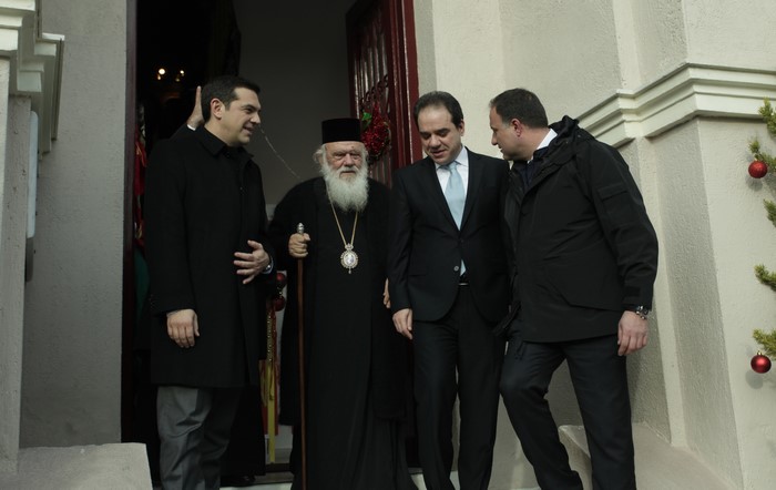 Ï ÁÑ×ÉÐÉÓÊÏÐÏÓ ÉÅÑÙÍÕÌÏÓ ÊÁÉ Ï ÐÑÙÈÕÐÏÕÑÃÏÓ ÁËÅÎÇÓ ÔÓÉÐÑÁÓ ÓÔÏ ÄÇÌÇÔÑÅÉÏ ÉÄÑÕÌÁ--×ÑÇÓÔÏÓ ÌÐÏÍÇÓ//