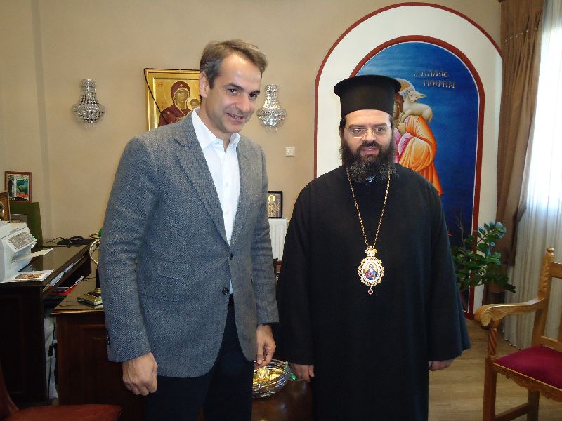 Μητσοτάκης