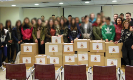 Μαντινείας