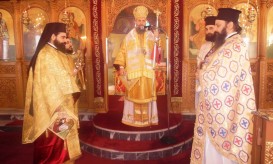 Θεσσαλιώτιδος