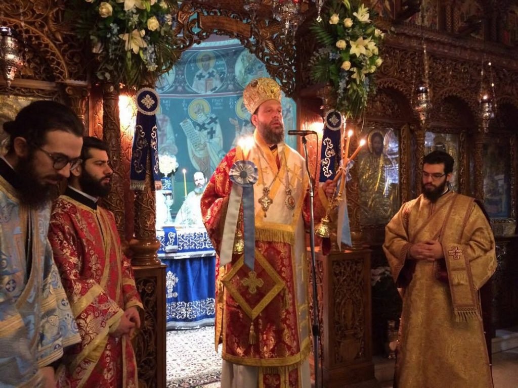 νέας ιωνίας