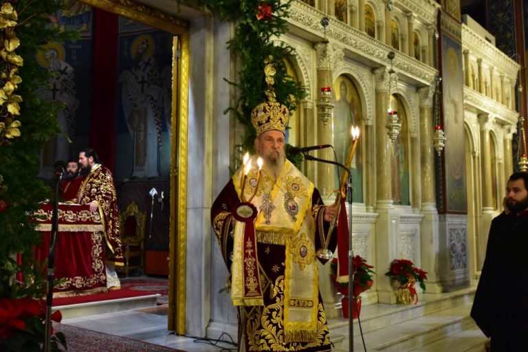 xristougenna_2016-6-768x512