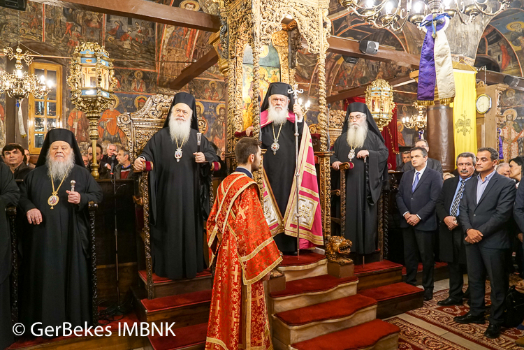 αρχιεπίσκοπος