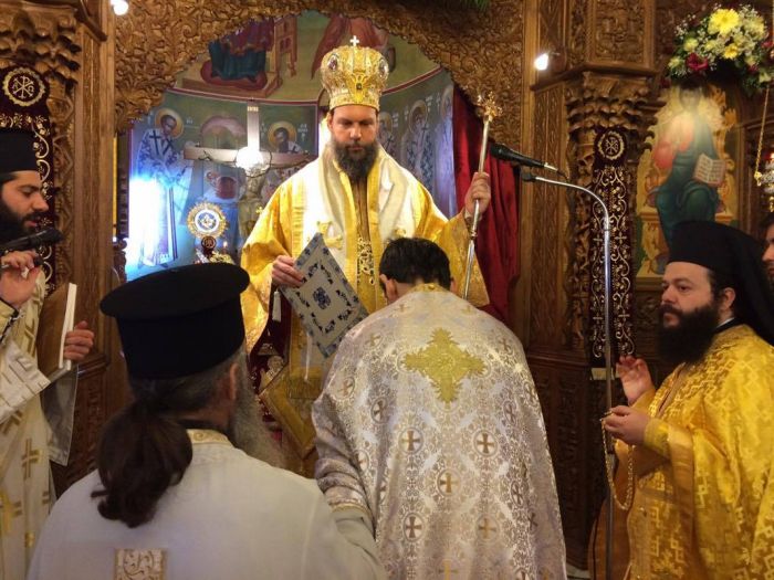 φιλαδελφείας