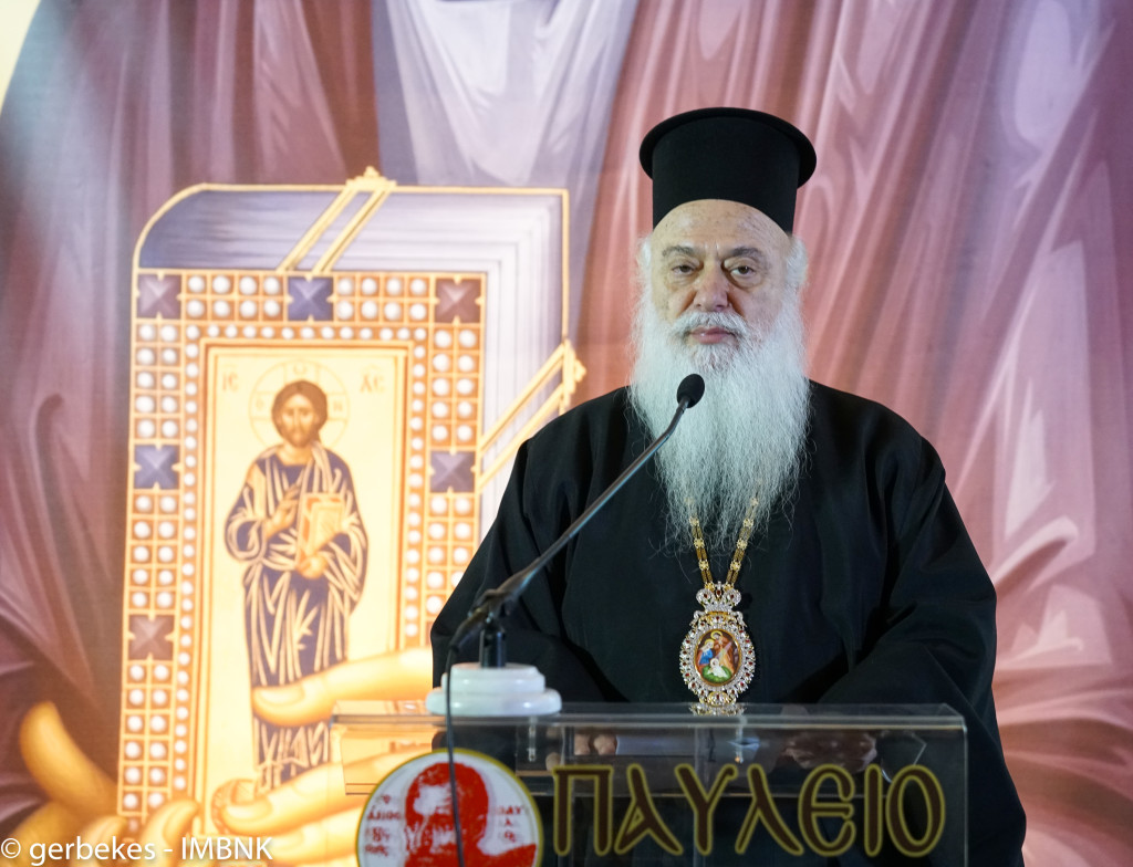 ierapostolikenyas2016-11jpg_31497594111_o