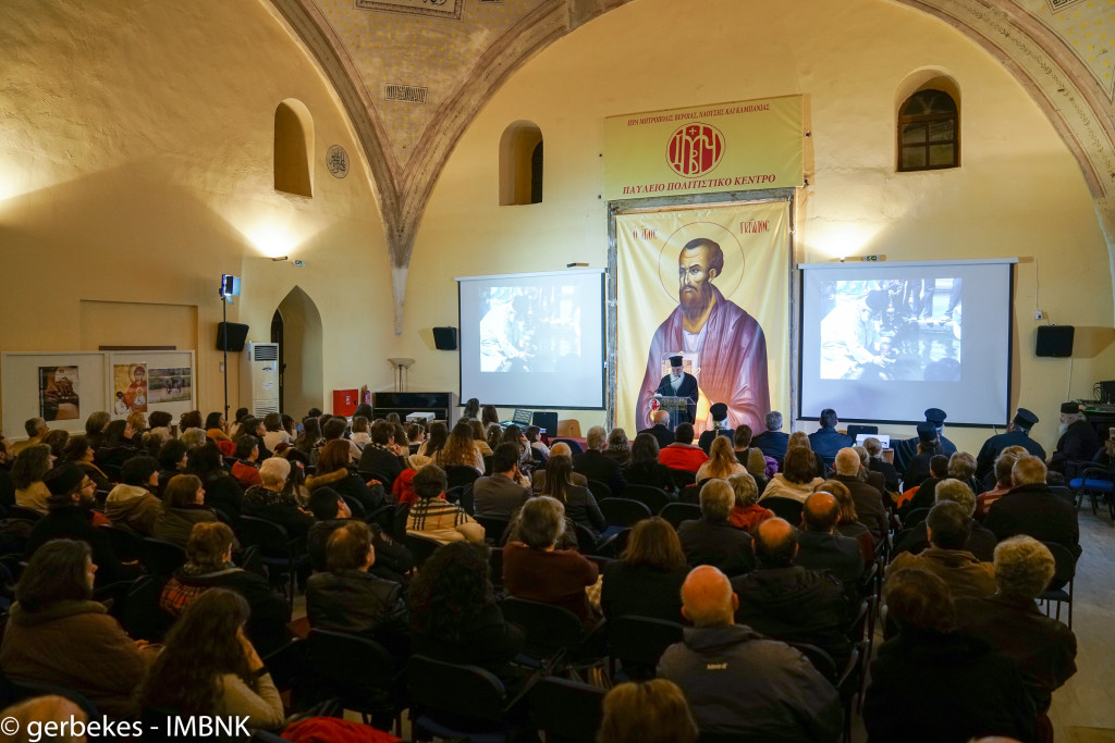 ierapostolikenyas2016-15jpg_31466581922_o