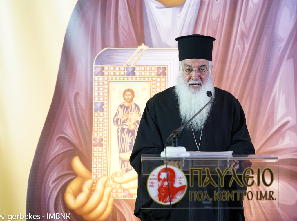 ierapostolikenyas2016-16jpg_31466585182_o