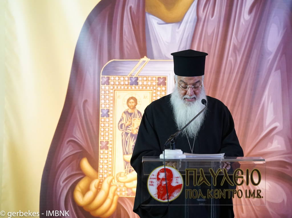 ierapostolikenyas2016-17jpg_30803488023_o