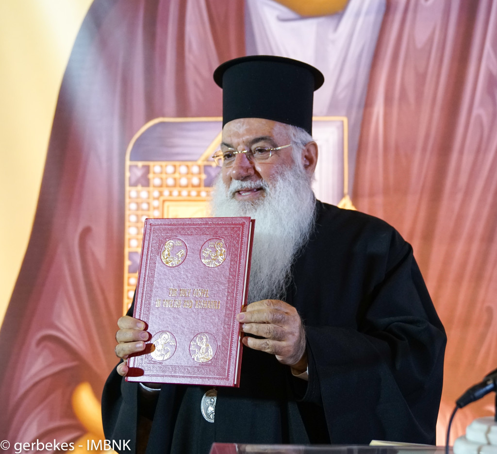 ierapostolikenyas2016-25jpg_30803496563_o