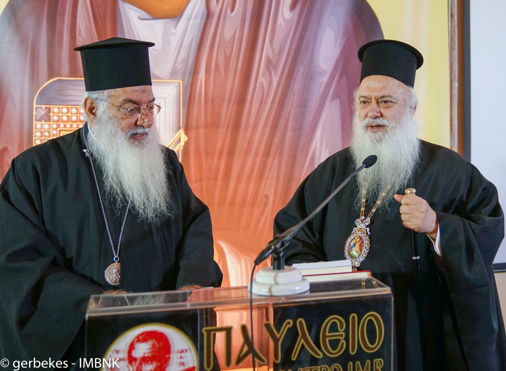 ierapostolikenyas2016-27jpg_31613553725_o