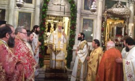 Μητρόπολη Κερκύρας