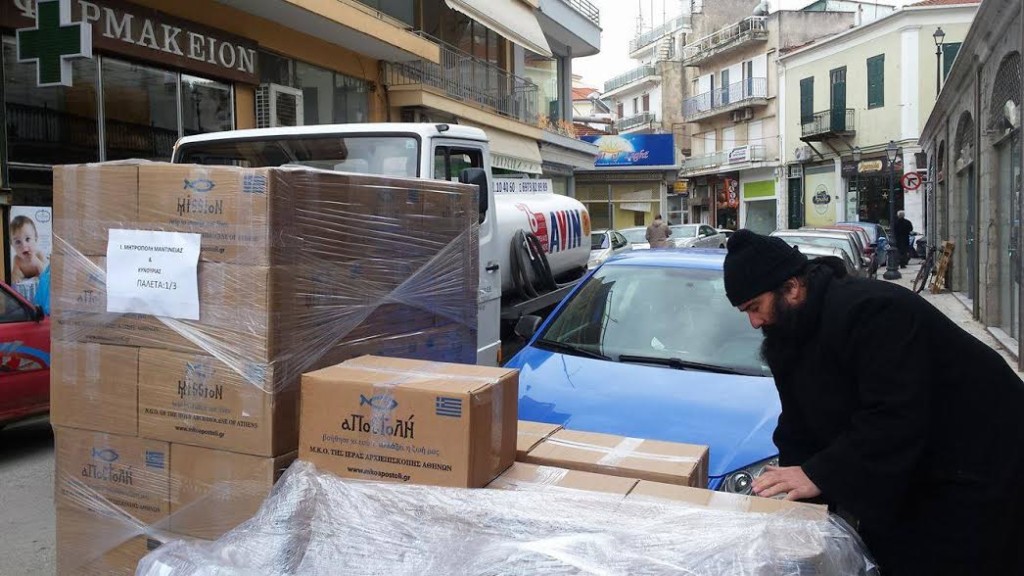 «Το καλάθι του πτωχού αδελφού»