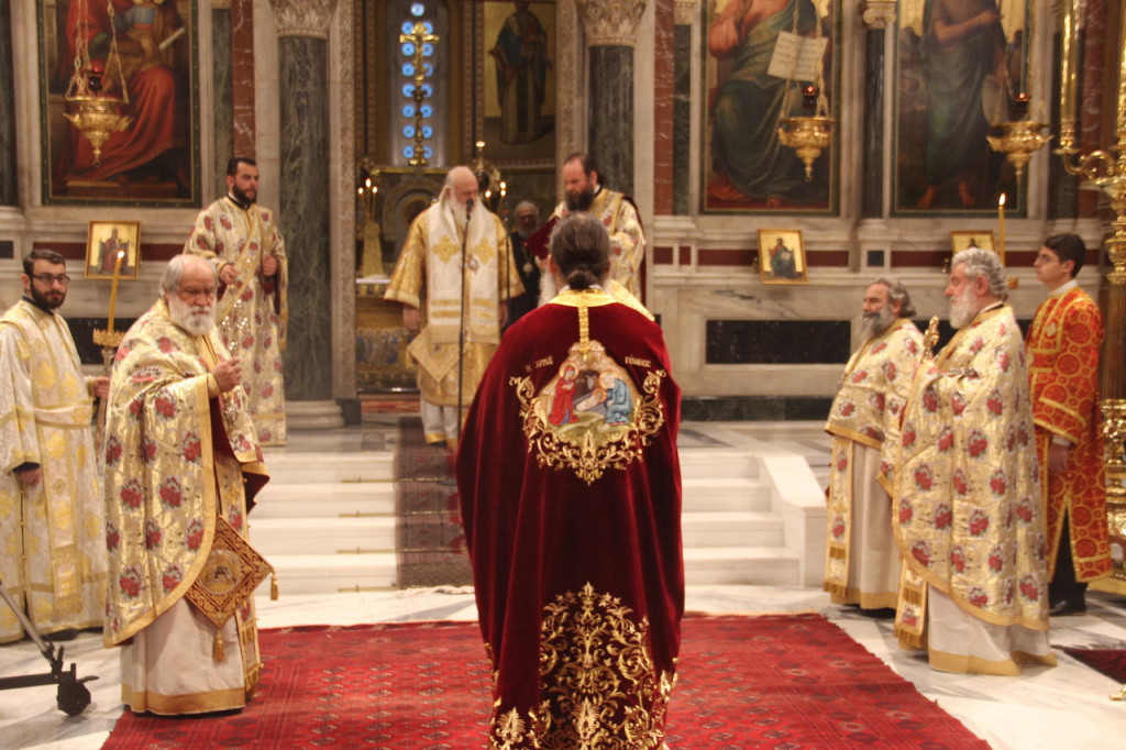 Αρχιεπίσκοπος