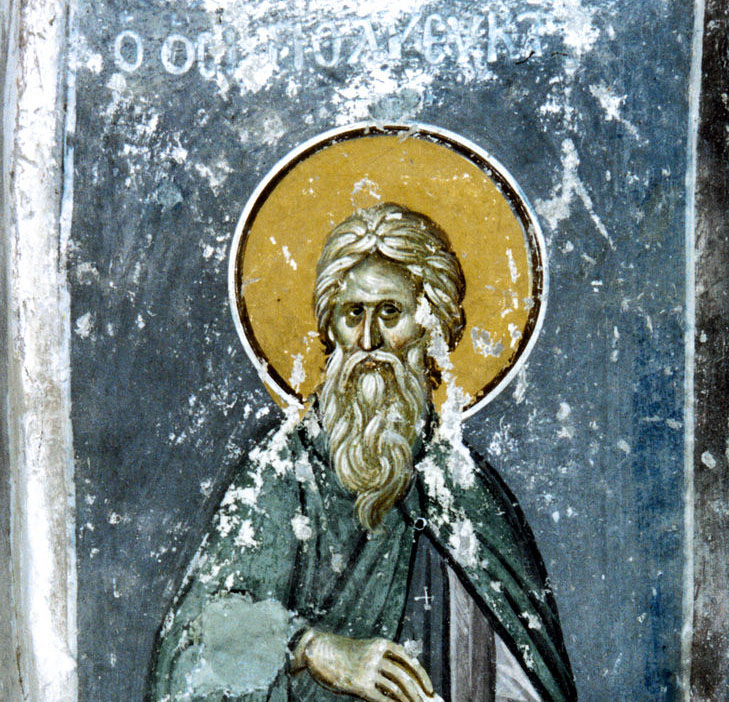 Πολύευκτος