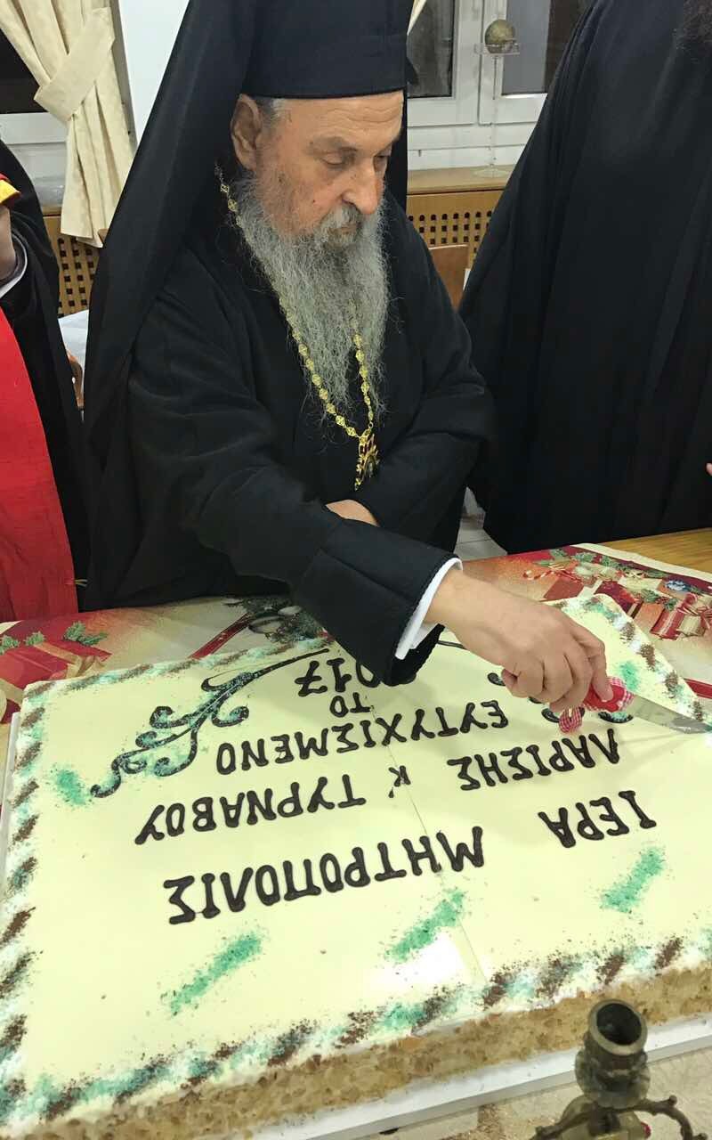 kopi-pitas-ton-paidion-ton-iereon-8