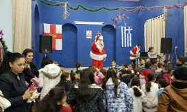 Ιεροσολύμων