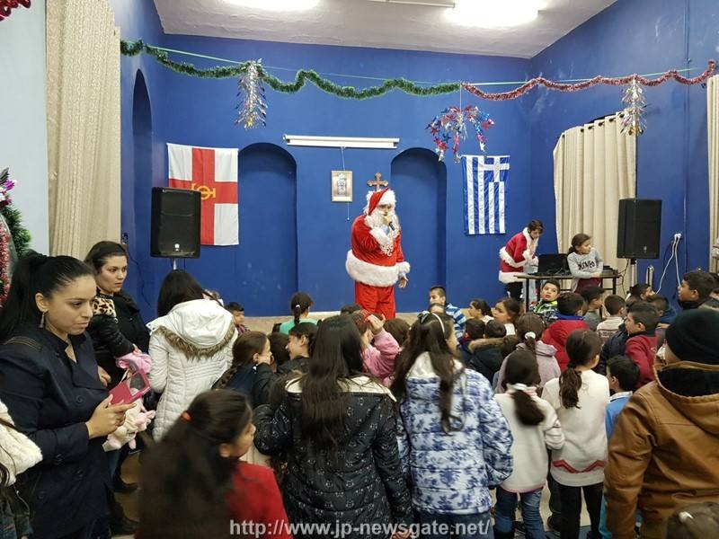 Ιεροσολύμων