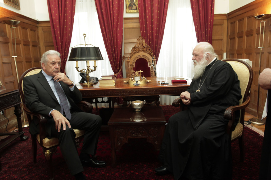 Αβραμόπουλος