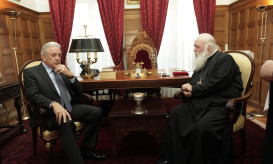 Αβραμόπουλος