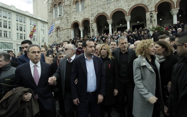 ÅÏÑÔÇ ÈÅÏÖÁÍÅÉÙÍ--ÁÃÉÁÓÌÏÓ ÔÙÍ ÕÄÁÔÙÍ ÓÔÏ ËÉÌÁÍÉ ÔÏÕ ÐÅÉÑÁÉÁ---×ÑÇÓÔÏÓ ÌÐÏÍÇÓ//EUROKINISSI