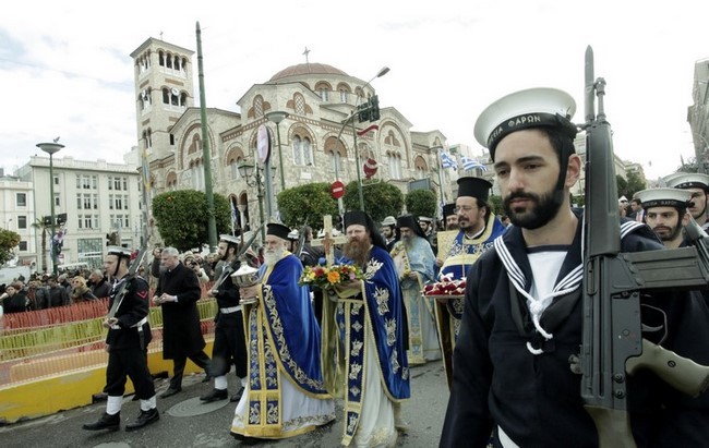 ÅÏÑÔÇ ÈÅÏÖÁÍÅÉÙÍ--ÁÃÉÁÓÌÏÓ ÔÙÍ ÕÄÁÔÙÍ ÓÔÏ ËÉÌÁÍÉ ÔÏÕ ÐÅÉÑÁÉÁ---×ÑÇÓÔÏÓ ÌÐÏÍÇÓ//EUROKINISSI