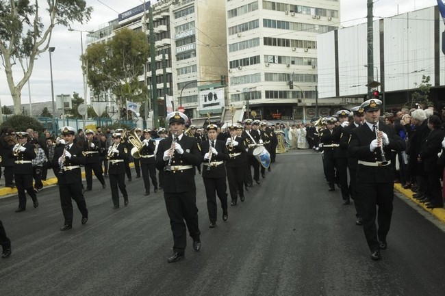 ÅÏÑÔÇ ÈÅÏÖÁÍÅÉÙÍ--ÁÃÉÁÓÌÏÓ ÔÙÍ ÕÄÁÔÙÍ ÓÔÏ ËÉÌÁÍÉ ÔÏÕ ÐÅÉÑÁÉÁ---×ÑÇÓÔÏÓ ÌÐÏÍÇÓ//EUROKINISSI