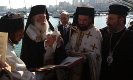 Αλεξάνδρεια