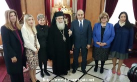 πατριαρχείο