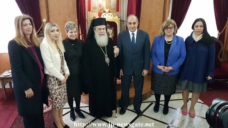 πατριαρχείο