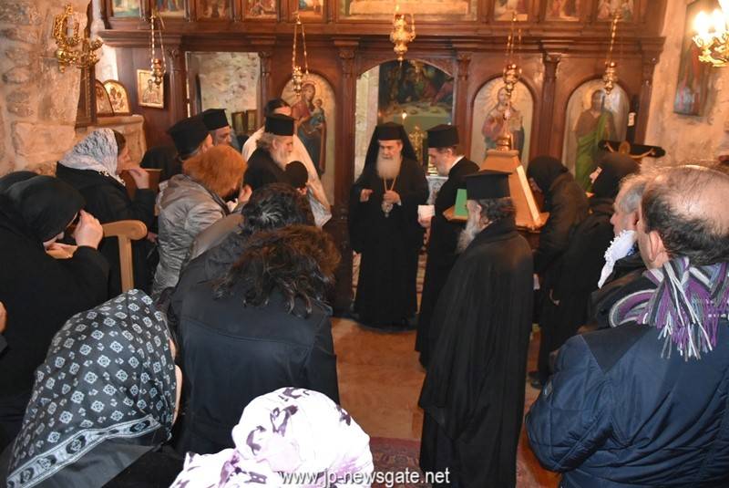 Ιεροσολύμων