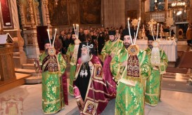 πατριαρχείο