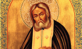 περί δακρύων