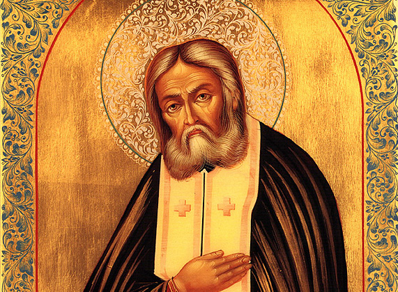 περί δακρύων