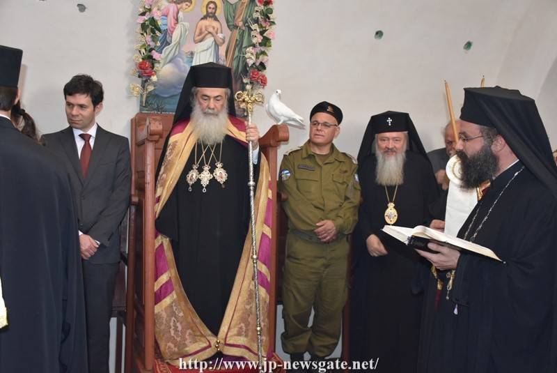 ιεροσολύμων