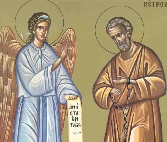 προσκύνηση