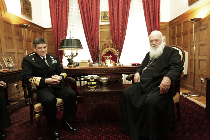 Αρχηγός Στόλου